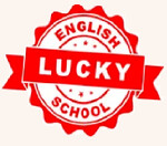 Школа английского языка Lucky English