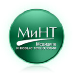 Медицина и новые технологии