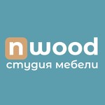 Nwood - студия мебели