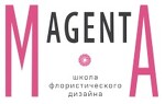 Маджента