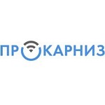 Прокарниз