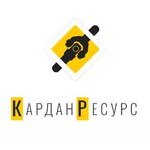 КарданРесурс
