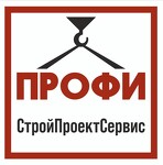 СтройПроектСервис