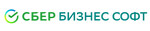 Сбер Бизнес Софт