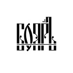 Косметический бренд "БОЯРЪ"