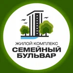 Жилой комплекс Семейный бульвар