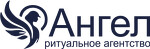 Ангел - Ритуальные услуги в Санкт-Петербурге