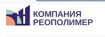 Реополимер