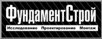 ООО Фундаменстрой