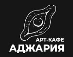 Арт-кафе Аджария