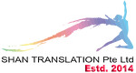 Shan Translation Pte. Ltd.