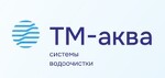 Тм-аква