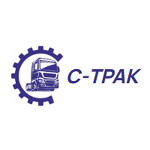 С-трак — запчасти для грузовиков