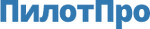 ООО «ПилотПро»