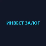 Инвестиционная платформа «Инвест Залог»