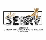 Студия печати Голд Зебра