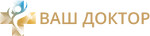 Ваш доктор