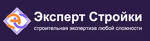 ООО "Эксперт Стройки"