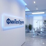 Продажа стоматологического оборудования и расходных материалов