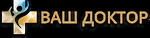Ваш доктор в Люберцах