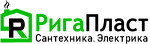 Rigaplast