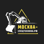 Аренда и лизинг строительных машин и оборудования