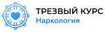 Наркологическая клиника Трезвый Курс