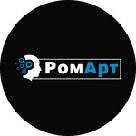 Веб-студия РомАрт