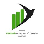 Первый Кредитный Брокер