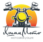 Мотоэвакуатор YashinMoto (ЯшинМото)