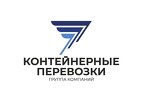 ТК Контейнерные перевозки
