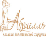 Абриелль