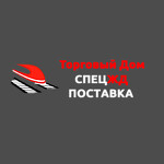 СпецЖД-Поставка