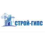 ООО «Строй Гипс»