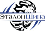 ЭталонШина