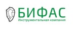 Инструментальная компания БИФАС