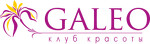 Galeo