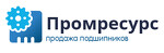 Промресурс