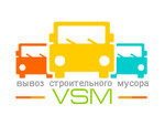Вывоз мусора ПУХТО в СПб