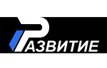 ООО «Развитие»