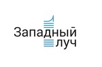 Специализированный  Застройщик ФСК «Западный луч»