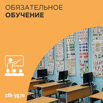 Группа компаний Южный регион