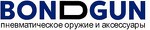 Bond-Gun
