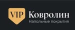 VIP Ковролин