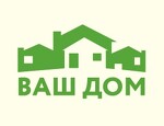 Ваш дом