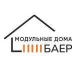 Модуль дом баер