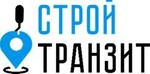 ооо строй-транзит