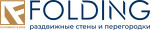ООО «Компания ФОЛДИН»
