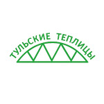 Тепличный комплекс