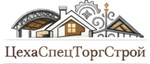 ЦехаСпецТоргСтрой
